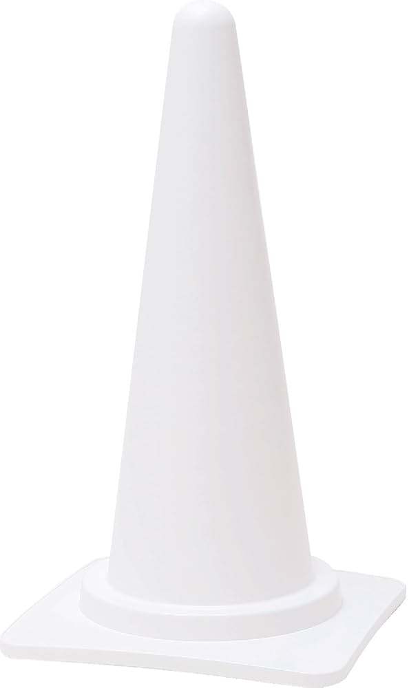 Amazon | カラーコーン® 白 セールコーン 700mm 20本セット
